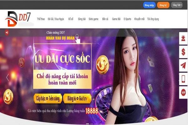 Đăng ký Dd7 cần những điều kiện gì?